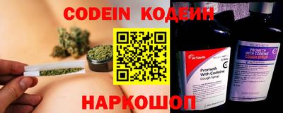мет Новодвинск