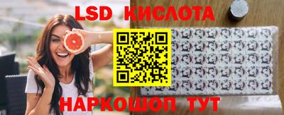 мет Новодвинск