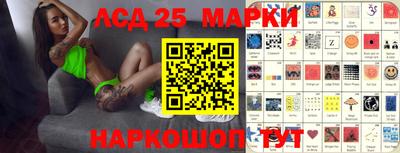 меф VHQ Новокубанск
