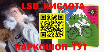 мет Новодвинск