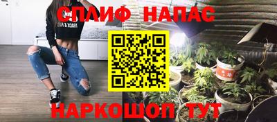 герыч Нягань