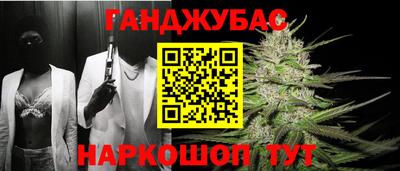мет Новодвинск