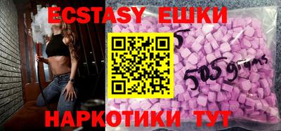 мет Новодвинск