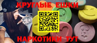 мет Новодвинск