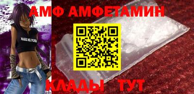 мет Новодвинск