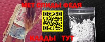 мет Новодвинск