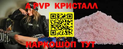наркотики Обнинск