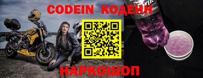 каннабис Новозыбков